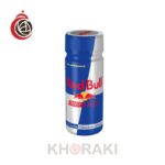 رد بول شات