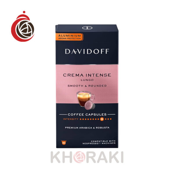 کپسول قهوه دیویدوف کرما اینتنس بسته 10 عددی