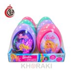 تخم مرغ شانسی بزرگ باربی
