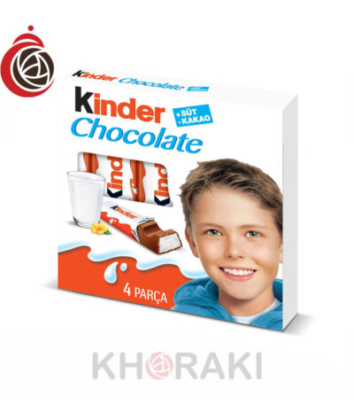 شکلات کیندر 4 تایی 50 گرمی